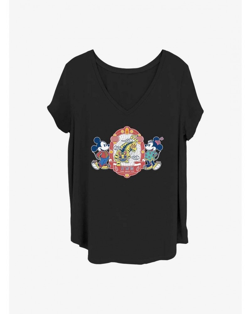 Disney Mickey Mouse Care About You Girls T-Shirt Plus Size $10.64 T-Shirts