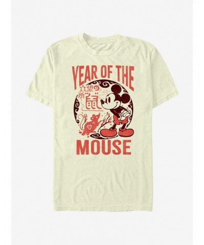 Disney Mickey Mouse Year Of The Mouse T-Shirt $8.60 T-Shirts