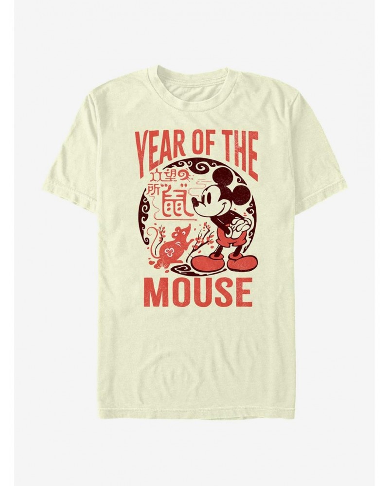 Disney Mickey Mouse Year Of The Mouse T-Shirt $8.60 T-Shirts